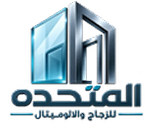 شعار المتحدة للزجاج والألوميتال